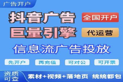汽车维修行业SEM关键词的精准投放与效果评估