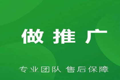 百度地图运营推广：一例到多例的转化
